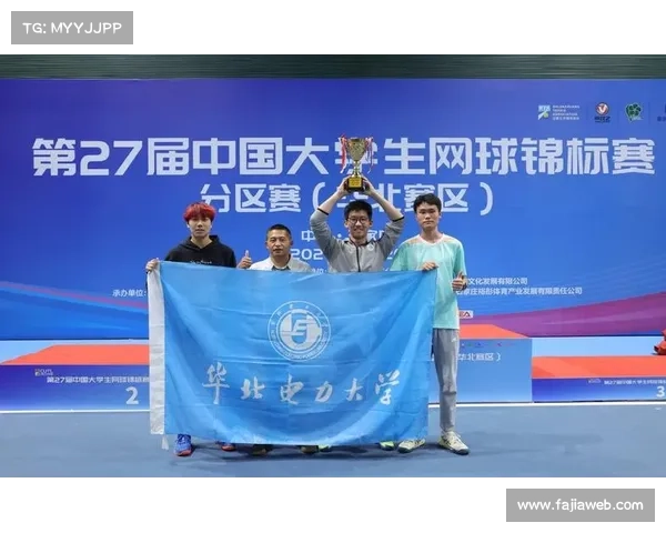 中国大学生网球锦标赛覆盖百所高校 创历史新纪录 中国大学生网球锦标赛覆盖百所高校 创历史新纪录
